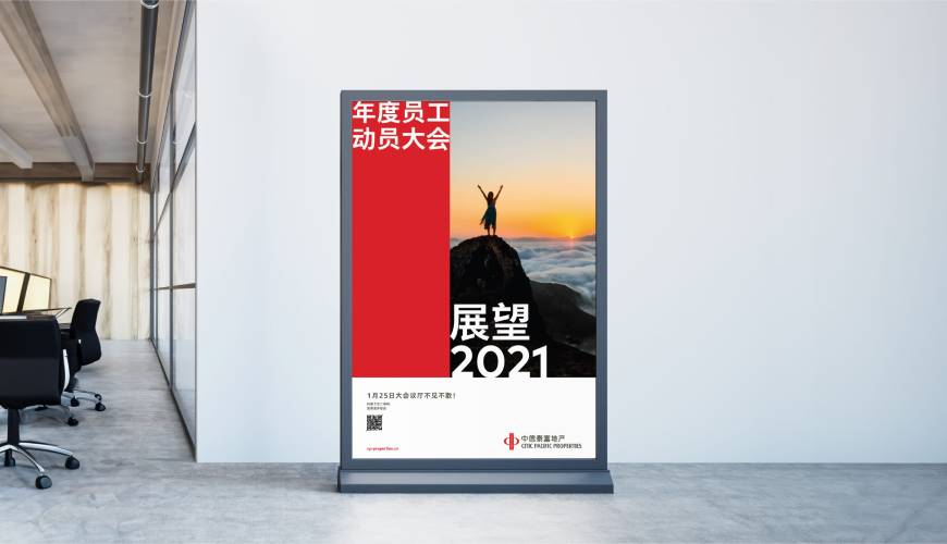 奉化市优秀的画册设计工作室