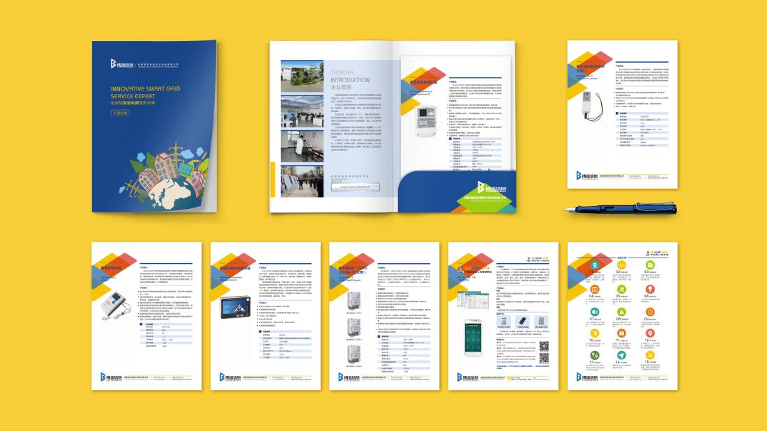 奉化市画册设计谈品牌建设